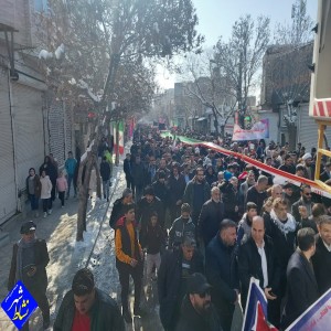 گزارش تصویری از راهپیمایی ۲۲ بهمن ۱۴۰۳ در شهر بهار(قسمت سوم)