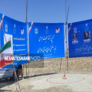 گزارش تصویری از افتتاح پروژه‌های عمرانی در شهرستان بهار به مناسبت هفته دولت