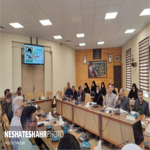 گزارش تصویری از برگزاری جلسه شورای فرهنگ و عمومی شهرستان بهار