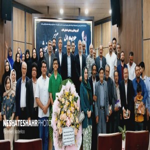 گزارش تصویری از آئین رونمایی و جشن امضای کتاب "حریم دل" در کتابخانه ایت الله بهاری (ره) (قسمت دوم)