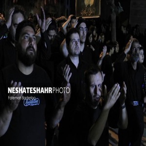 گزارش تصویری از مراسم شاه حسین گویان هیئت ثامن الائمه شهرستان بهار(قسمت اول)
