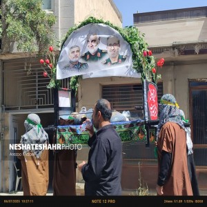 گزارش تصویری از عزاداری عاشورای حسینی در شهر بهار(قسمت دوم)