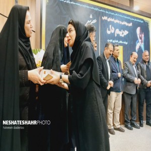 گزارش تصویری از آئین رونمایی و جشن امضای کتاب "حریم دل" در کتابخانه ایت الله بهاری (ره) (قسمت دوم)