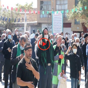 گزارشی از مراسم عزاداری روز اربعین حسینی در شهر بهار