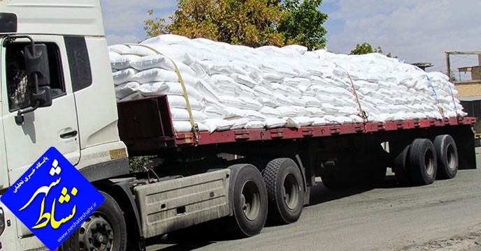 ارسال 455 تن کود شیمیایی ازته در تیرماه به شهرستان بهار
