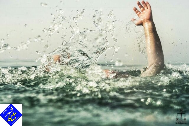 غرق شدن مرد ۵۴ ساله در سد کلان ملایر