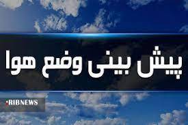 خنکی دمای شبانه در استان همدان