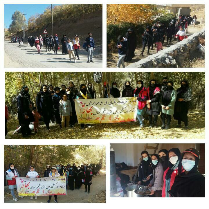 برگزاری طبیعت گردی با شعار سلامت بانوان ایرانی در هفته تربیت بدنی