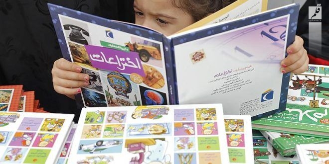 برگزاری ۱۱۵۰ برنامه فرهنگی کتاب محور در استان همدان