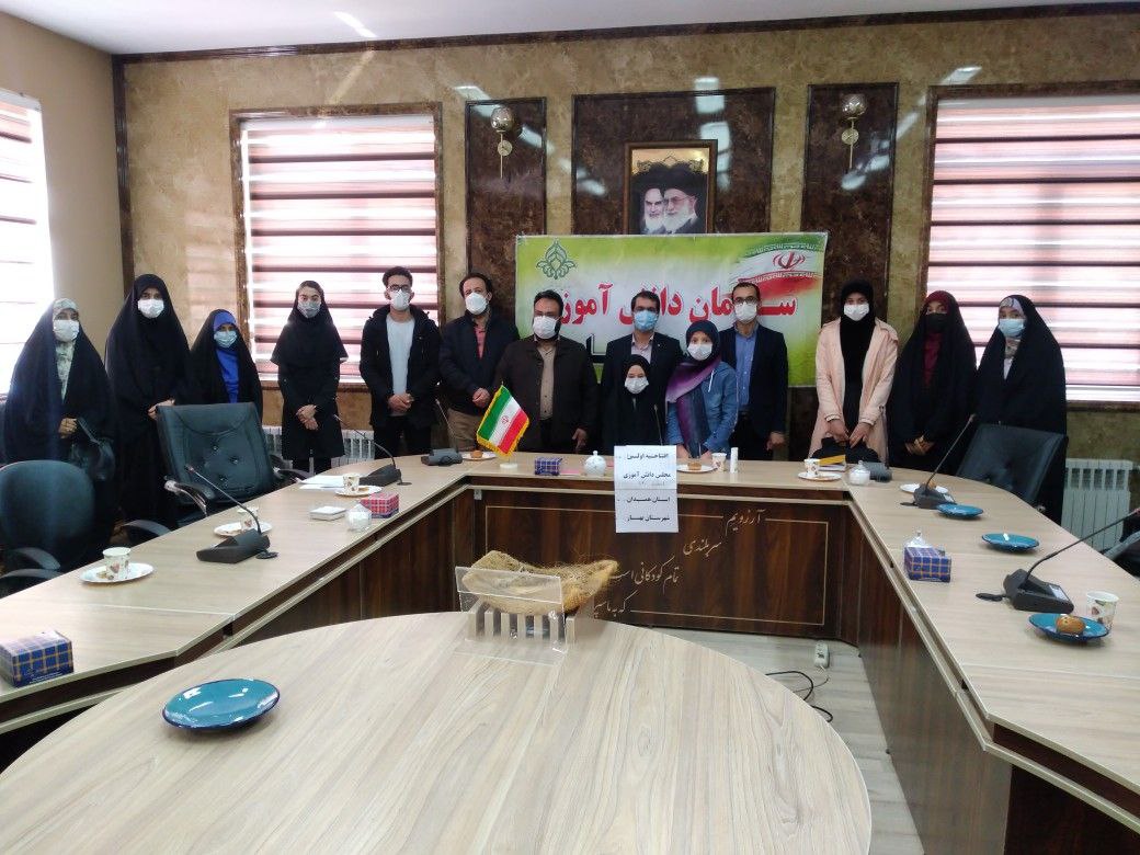 اولین جلسه مجلس دانش آموزی استان همدان در شهرستان بهار برگزار شد
