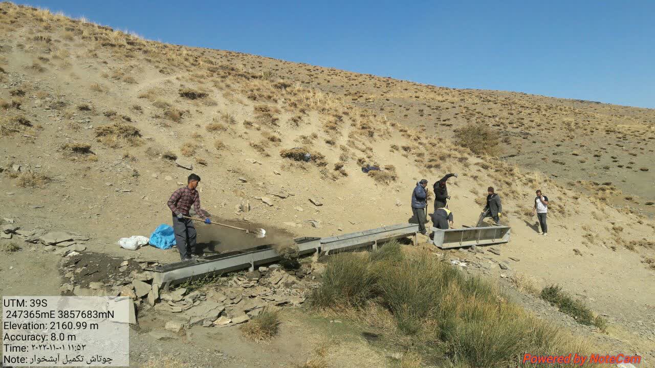 نصب دو دستگاه آبشخوار فلزی در مراتع روستای چوتاش با مشارکت بهره برداران و جوامع محلی