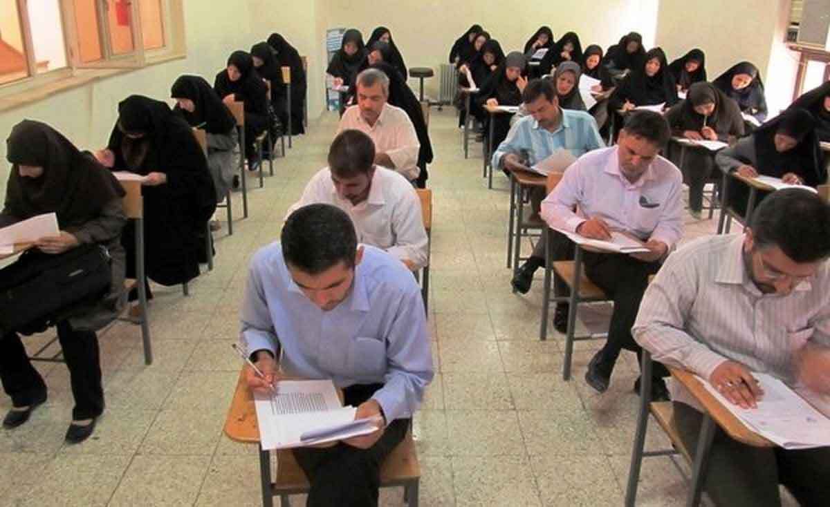 برگزاری آزمون استخدامی وزارت آموزش و پرورش در استان همدان