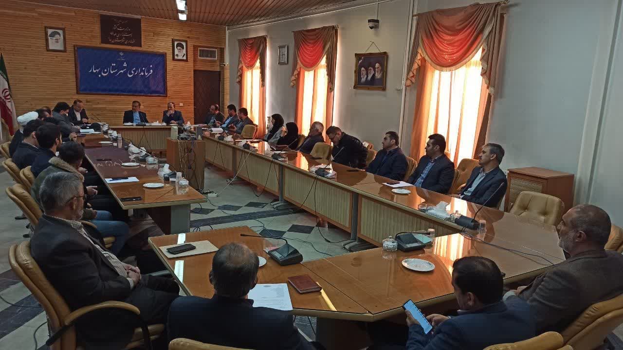 سومین جلسه شورای هماهنگی مبارزه با مواد مخدر شهرستان بهار برگزار شد