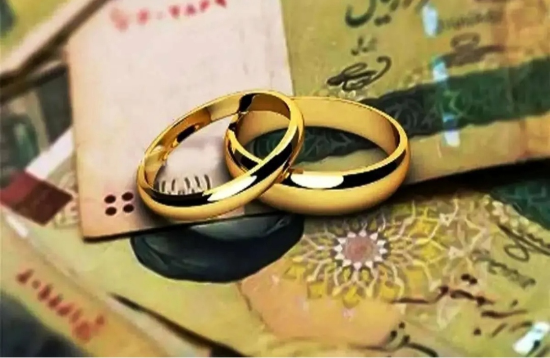 سخت‌گیری غیرقانونی بانک ها برای تضامین «وام ازدواج»
