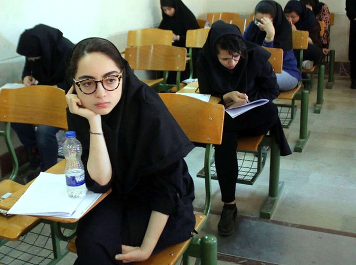 به اطلاع داوطلبان «ترمیم نمره» و «ایجاد سابقه» امتحانات نهایی خرداد ۱۴۰۳ می رساند اگر موفق به دریافت «کارت ورود به جلسه» نشدند، می توانند با "مدرک شناسایی عکس دار" در محل حوزه امتحانی حضور پیدا کنند