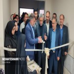 افتتاح مرکز جامع سلامت روستایی سیمین/ افتتاح واحد هکمتان تهویه تاسیسات شهر