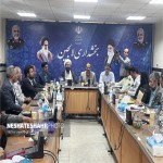 تاکید فرماندار بهار بر استفاده از ظرفیت‌های فرهنگی و گردشگری در مراسم غدیر/ از میهمانی کیلومتری تا ایستگاه‌های صلواتی و پویش‌های مردمی/ لالجین در مسیر ولایت؛ تدارک بزرگ‌ترین جشن مردمی عید غدیر