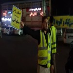 اینجا عشق تجلی پیدا می‌کند