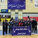 فتح سکوهای قهرمانی والیبال دختران استان همدان با درخشش بی نظیر دختران والیبال بهار