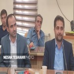 مراسم تودیع و معارفه بخشدار مرکزی و مسئول حراست فرمانداری شهرستان بهار برگزار شد