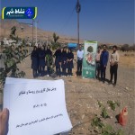 کاشت نهال در روز روستا و عشایر درمعابر عمومی روستای رسول آباد سفلی