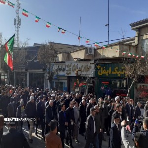 سالروز حماسه ۹ دی در شهر بهار با حضور مردم برگزار شد