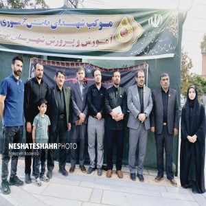 گزارش تصویری از افتتاح موکب شهدای دانش آموز در شهرستان بهار