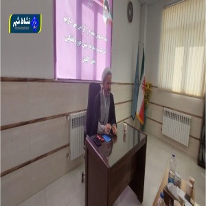 گزارش تصویری از مراسم تودیع و معارفه رئیس حوزه قضایی بخش لالجین