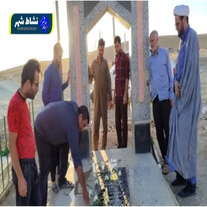 گزارش تصویری از پیشرفت و آبادانی روستای گنبدان شهرستان بهار