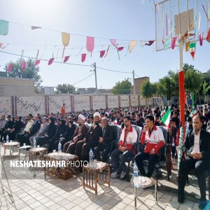 آئین نواختن زنگ مهر و آغاز سال تحصیلی جدید در آموزشگاه خیری علیگلی بهار