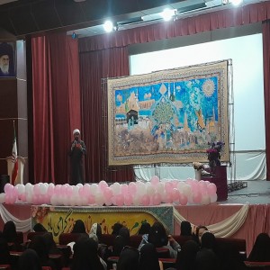 قرارگاه فرهنگی بشری شهرستان بهار با برگزاری اولین همایش ویژه دختران جوان آغاز به کار کرد