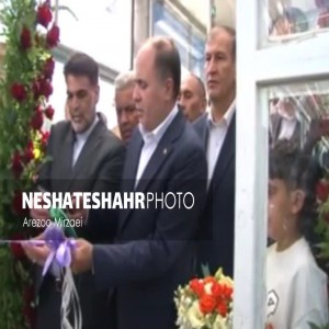 گزارش تصویری از افتتاح بزرگ‌ترین گلخانه هیدروپونیک گل شاخه‌بریده در شهرستان بهار با حضور وزیر جهاد کشاورزی در شهرستان بهار
