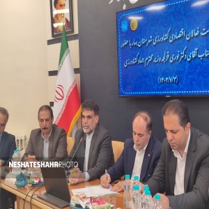 گزارش تصویری از نشست وزیر جهاد کشاورزی با فعالان اقتصادی بخش کشاورزی در شهرستان بهار (قسمت اول)