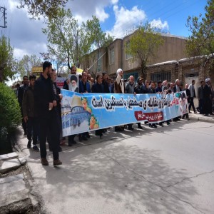 گزارش تصویری از حضور گسترده مردم شهرستان بهار در برگزاری راهپیمایی روز جهانی قدس