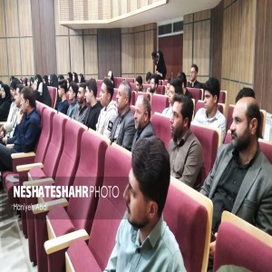 گردهمایی نخبگان جوان برای پویایی شهرستان بهار به همت موسسه مردم‌نهاد «اکثیر زندگی شهر»