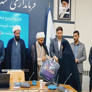 گزارش تصویری از برگزاری نخستین جلسه کارگروه ترویج فرهنگ ایثار و شهادت شهرستان بهار