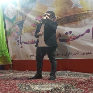 گزارش تصویری از برگزاری جشن میلاد امام رضا ع در پارک لاله بهار