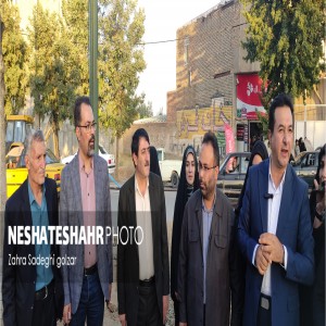 روایتی تصویری از پیشرفت پروژه‌های عمرانی شهرداری شهر بهار(قسمت دوم)