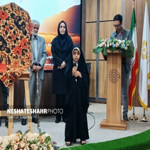 گزارش تصویری از آئین رونمایی ازکتاب «من ابراهیم نیستم» در کتابخانه آیت الله بهاری(ره) (قسمت دوم)