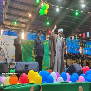 گزارش تصویری از برگزاری جشن دهه کرامت با عنوان از "ماه تا خورشید"  در سالن ورزشی امیرالمؤمنین بهار