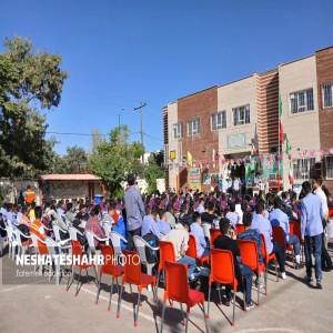 آئین نواختن زنگ مهر و آغاز سال تحصیلی جدید در آموزشگاه خیری علیگلی بهار