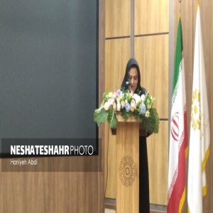 گردهمایی نخبگان جوان برای پویایی شهرستان بهار به همت موسسه مردم‌نهاد «اکثیر زندگی شهر»