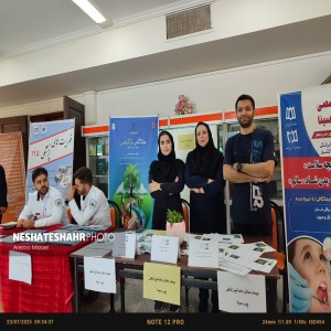 گزارش تصویری از برگزاری همایش مجمع سلامت شهرستان بهار