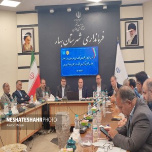 گزارش تصویری از نشست وزیر جهاد کشاورزی با فعالان اقتصادی بخش کشاورزی در شهرستان بهار (قسمت اول)