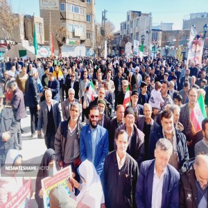 گزارش تصویری از شکوه حضور مردم بهار در راهپیمایی ۲۲ بهمن (بخش چهارم)