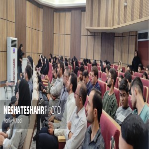 گردهمایی نخبگان جوان برای پویایی شهرستان بهار به همت موسسه مردم‌نهاد «اکسیر زندگی شهر» (قسمت دوم)