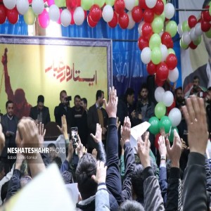 گزارش تصویری از برگزاری همایش انتخاباتی روح الله نباتی کاندیدای دوازدهمین دوره انتخابات مجلس شورای اسلامی