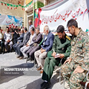 آیین نواختن زنگ آغاز سال تحصیلی و زنگ ایثار و مقاومت در دبیرستان دکتر معین صالح اباد