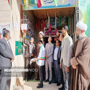 آئین نواختن زنگ مهر و آغاز سال تحصیلی جدید در آموزشگاه خیری علیگلی بهار