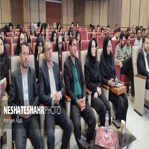 گردهمایی نخبگان جوان برای پویایی شهرستان بهار به همت موسسه مردم‌نهاد «اکسیر زندگی شهر» (قسمت دوم)